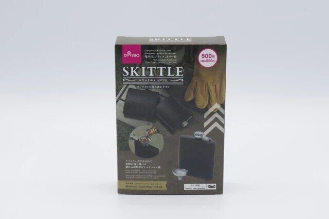 ダイソー スキットル（漏斗付、ブラック、カバー付） パッケージ