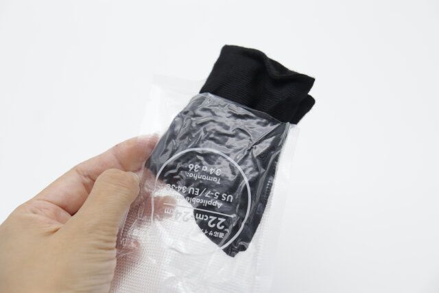 ダイソーの小分けな真空パックショート丈ソックス（3足）