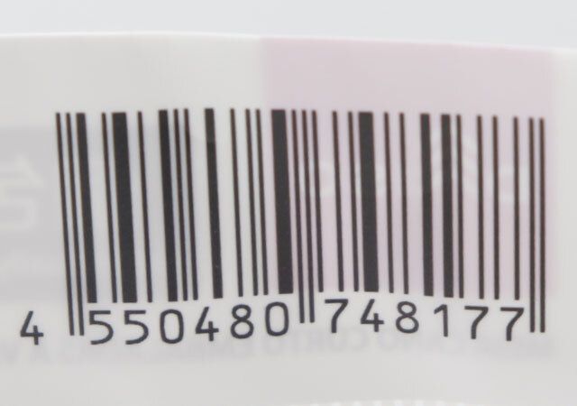 ダイソーの真空パックショート丈ソックス（3足）のJAN