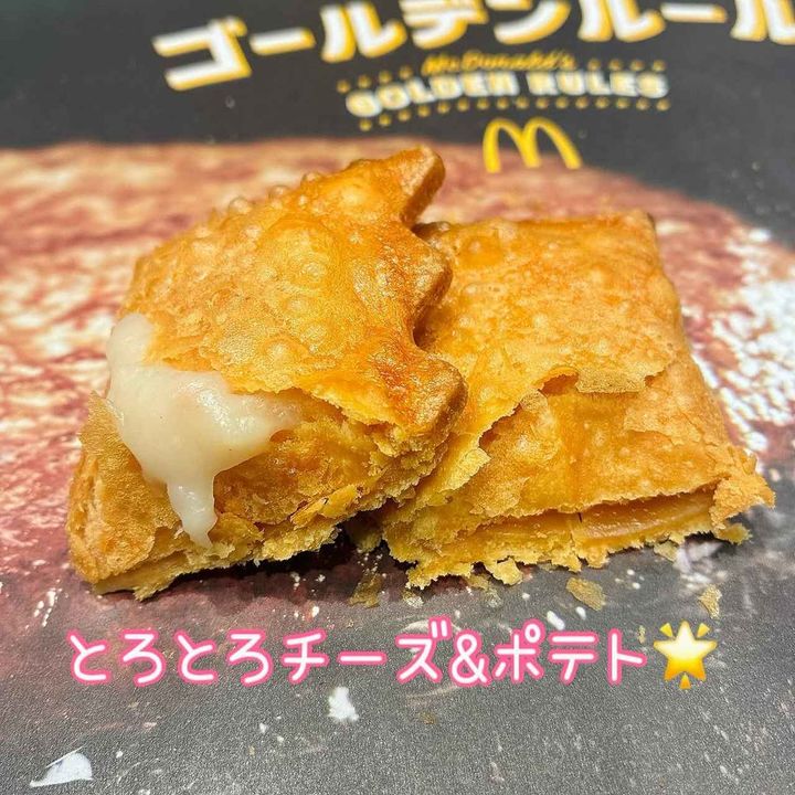 画像: 出典：Instagram