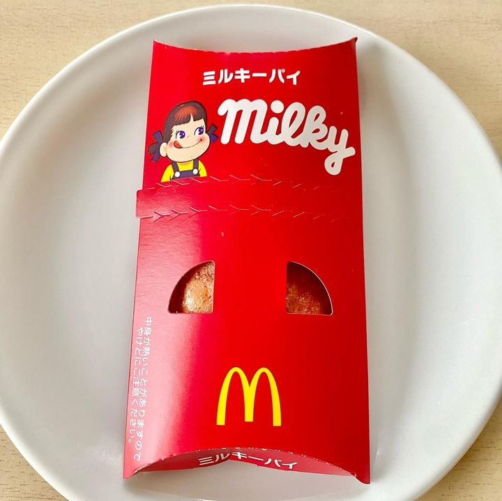 画像1: 出典：Instagram