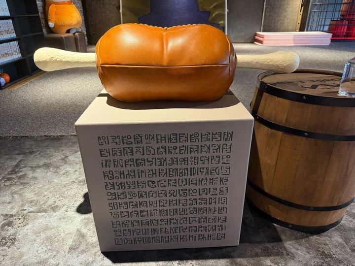 骨付き肉とポーネグリフ