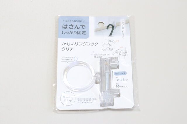 セリアのかもいリングフック クリアのパッケージ
