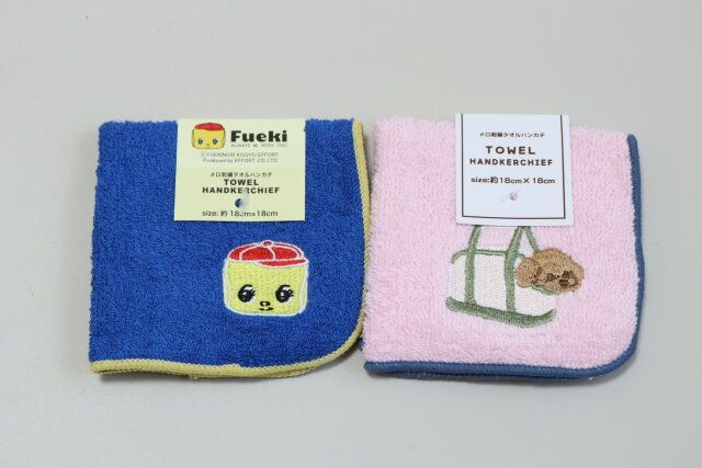 セリアの刺繍ミニタオル