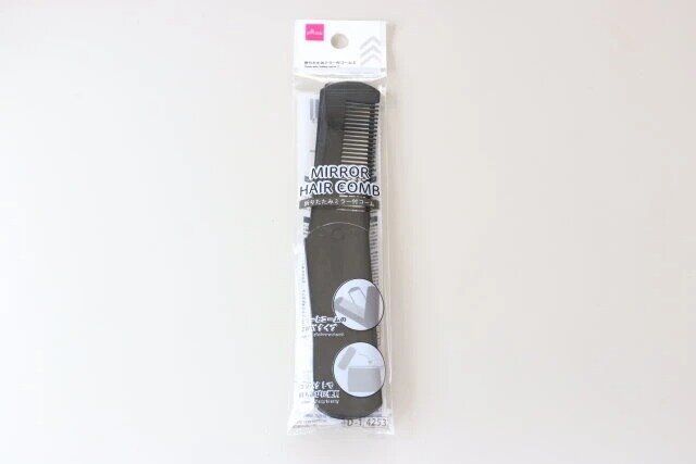 ダイソー 折りたたみミラー付コーム（C） パッケージ