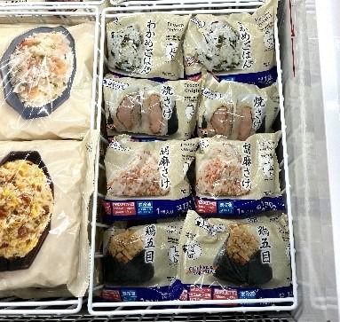 ローソンの便利な冷凍おにぎり