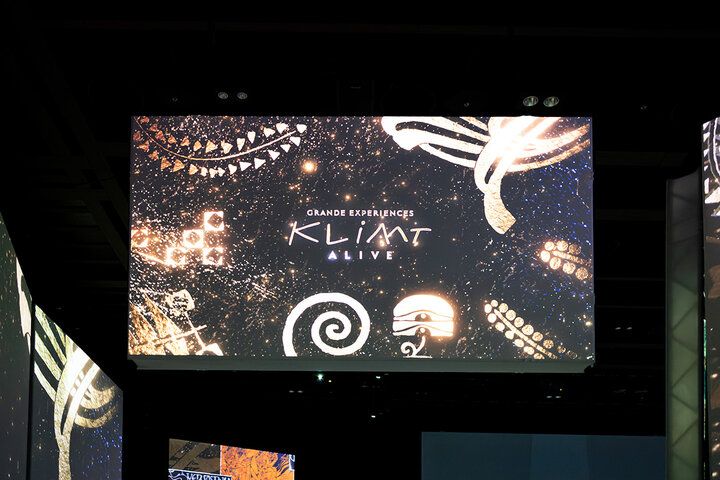 黄金に包まれる特別な時間「クリムト・アライブ 東京展」をレポート