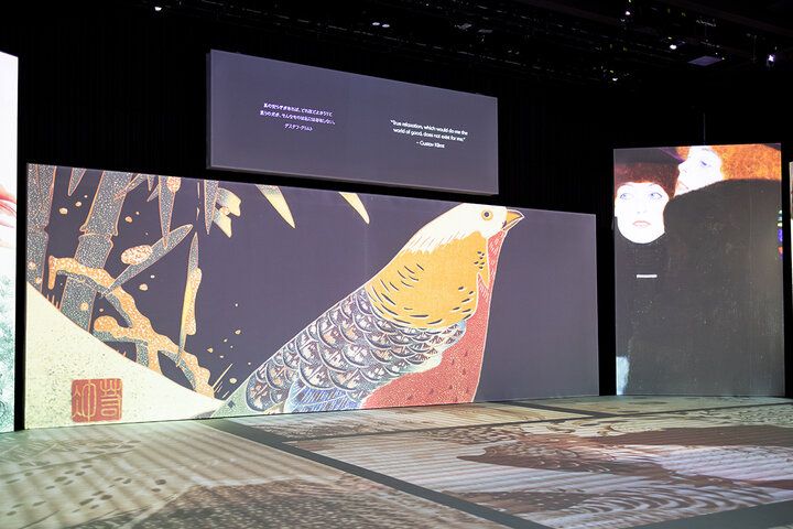 黄金に包まれる特別な時間「クリムト・アライブ 東京展」をレポート