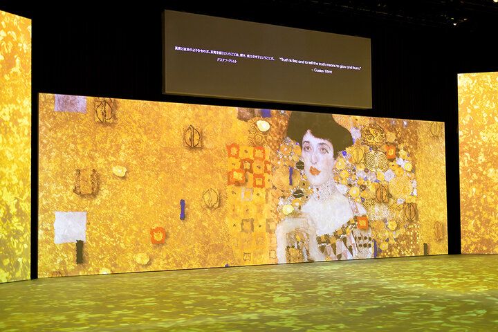 黄金に包まれる特別な時間「クリムト・アライブ 東京展」をレポート