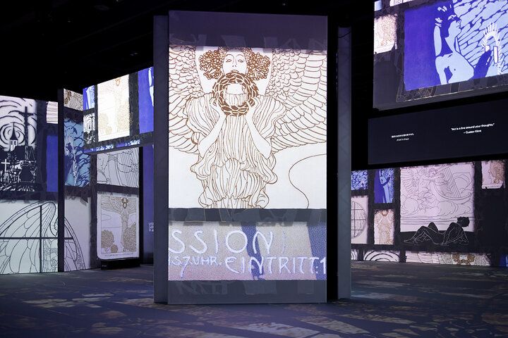 黄金に包まれる特別な時間「クリムト・アライブ 東京展」をレポート