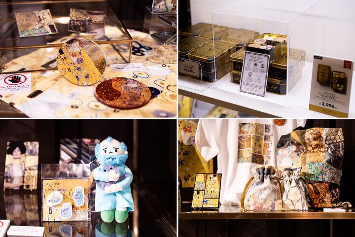 黄金に包まれる特別な時間「クリムト・アライブ 東京展」をレポート