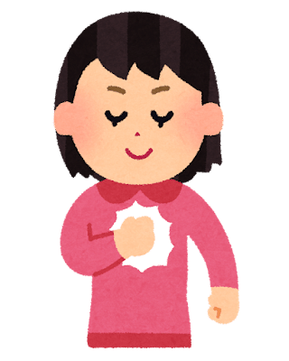 自信満々の女の子のイラスト