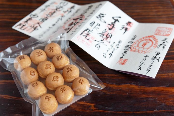 首里十二支カステラ御朱印長のセット700円