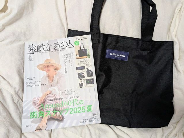 ミラ・ショーンのトートバッグ