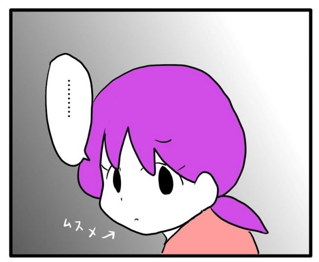 体調悪いアピール旦那／あべかわ