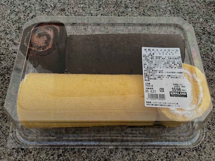 画像2: 出典：Instagram