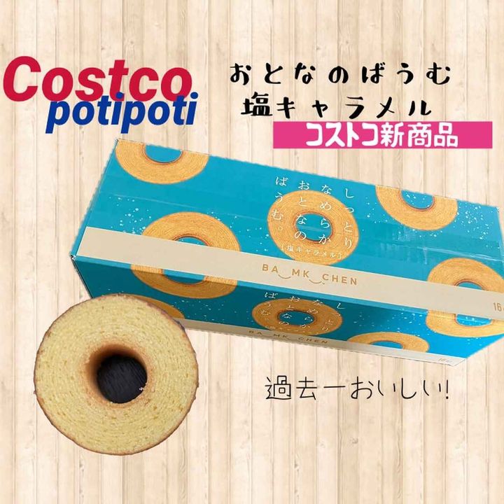 画像4: 出典：Instagram