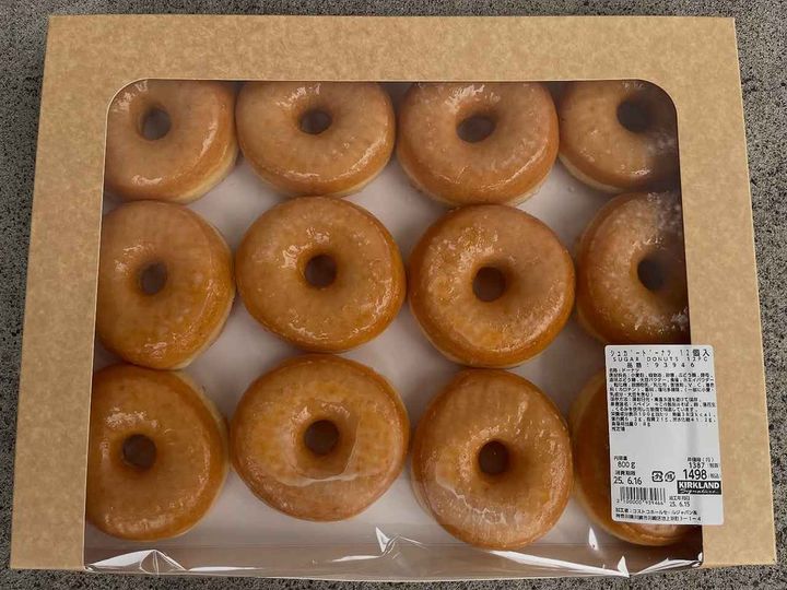 画像3: 出典：Instagram