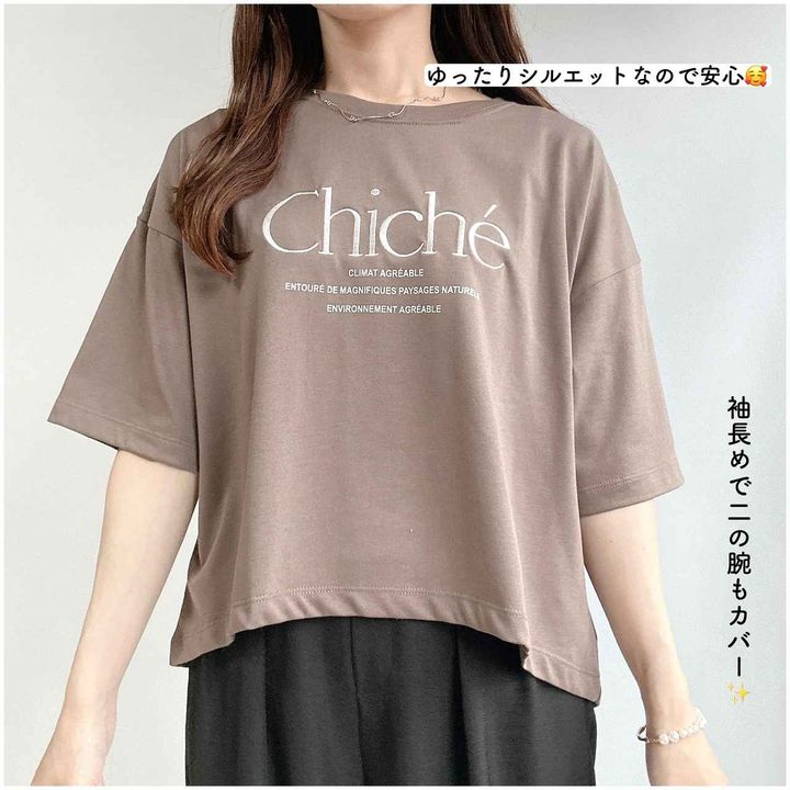 画像1: 出典：Instagram