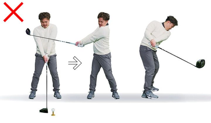 正しい素振りを習得して真っすぐ飛ばそう！プロがレッスン