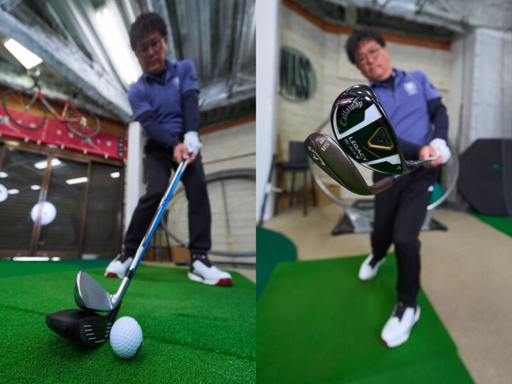 FWとUTの「プロの打ち方」！FWはアイアン、UTはウエッジのイメージ