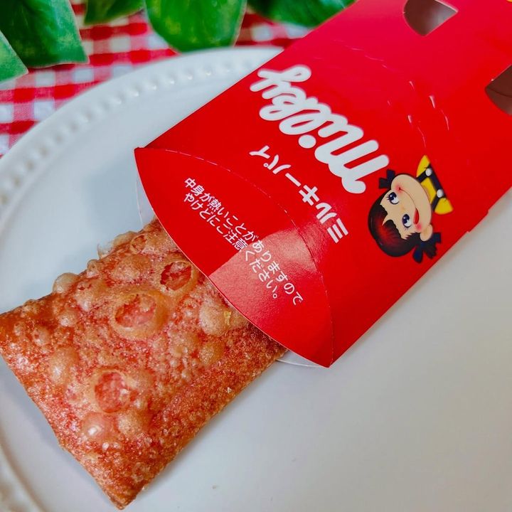 画像1: 出典：Instagram