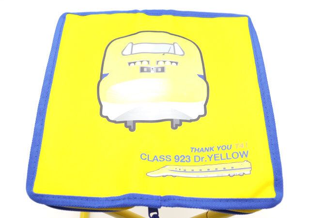 携帯チェアの座面デザイン