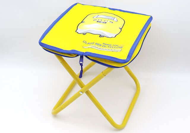 携帯チェアデザイン