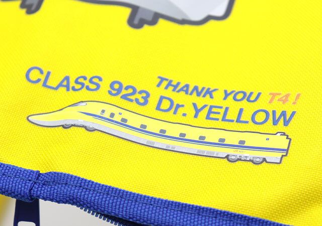 記念メッセージ