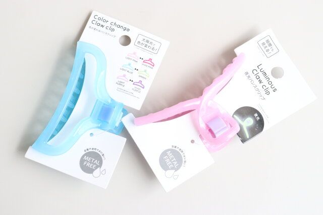 ダイソー 色が変わるバンスクリップ（フレーム） 夜光バンスクリップ（ループ）