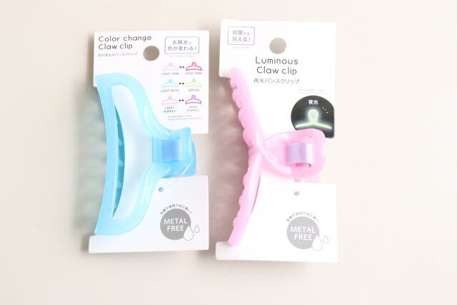ダイソー 色が変わるバンスクリップ（フレーム） 夜光バンスクリップ（ループ） パッケージ