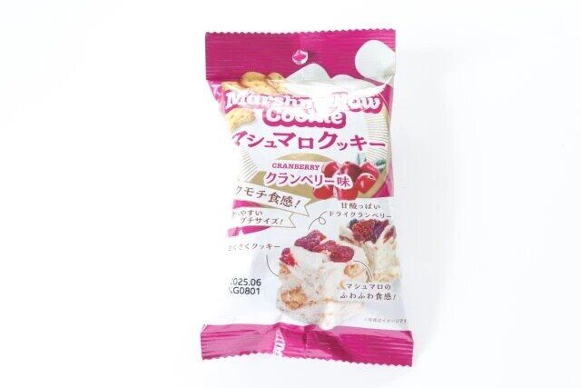 ダイソーのマシュマロクッキー クランベリー味のパッケージ