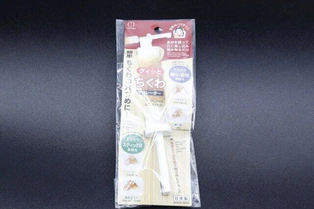 ダイソーのちくわデコレーターのパッケージ