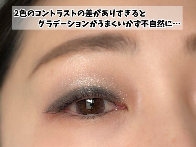 不自然なグラデ