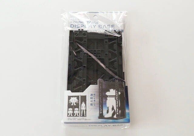 ダイソー プラモデル用 連結ディスプレイベース パッケージ