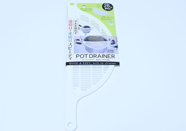 ダイソーのポットドレイナー ホワイト