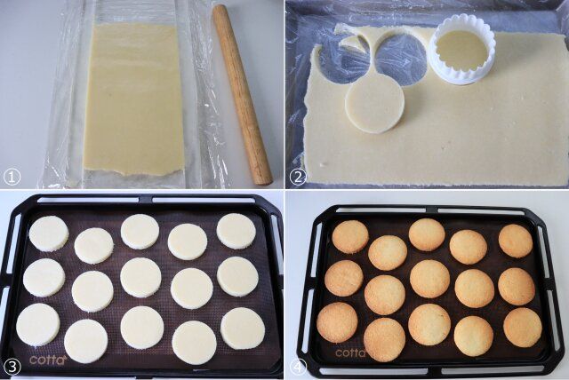 型抜きして焼く