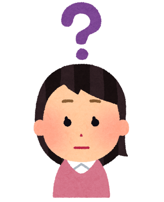 頭にクエスチョンマークを浮かべた人のイラスト（女性） | かわいい ...