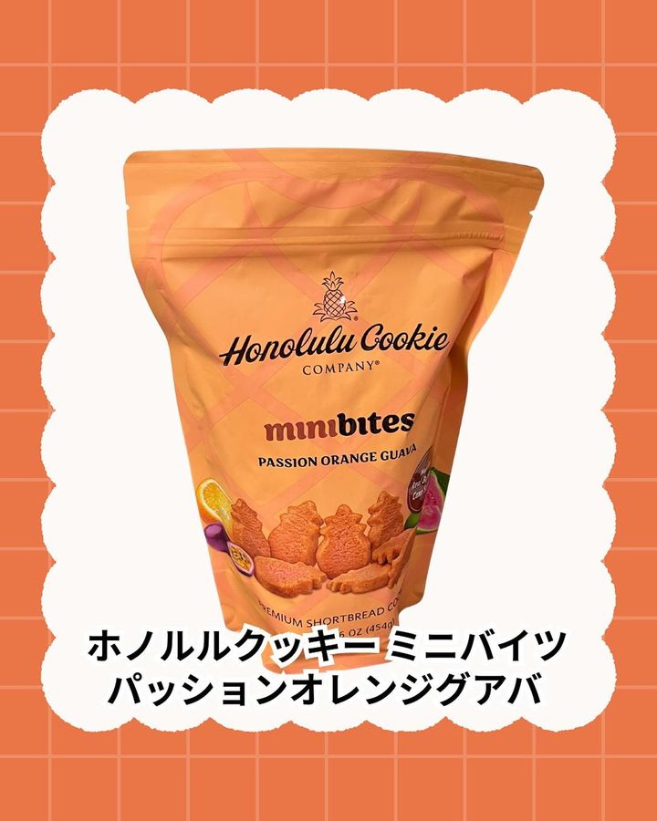 画像3: 出典：Instagram