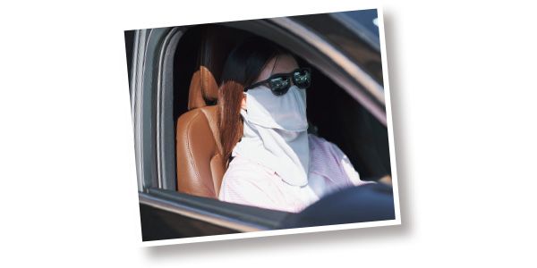 ヤケーヌ 目尻プラス