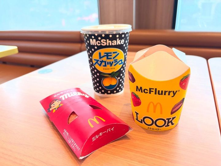 画像1: 出典：Instagram