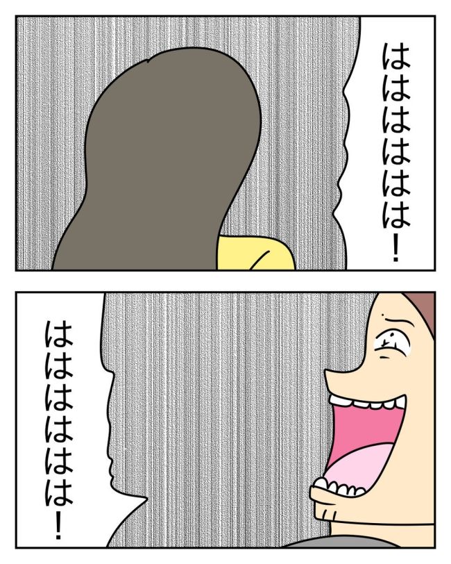 家計を夜の店に使いこむ夫／じむ