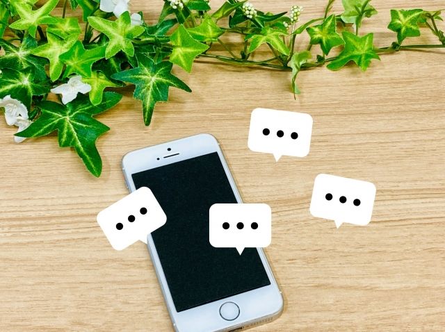 心理テスト盛り上がり