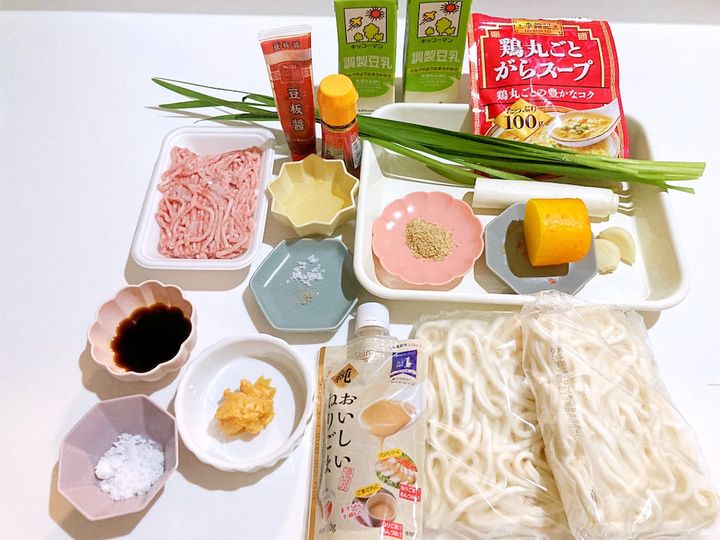 豆乳坦々うどんの材料