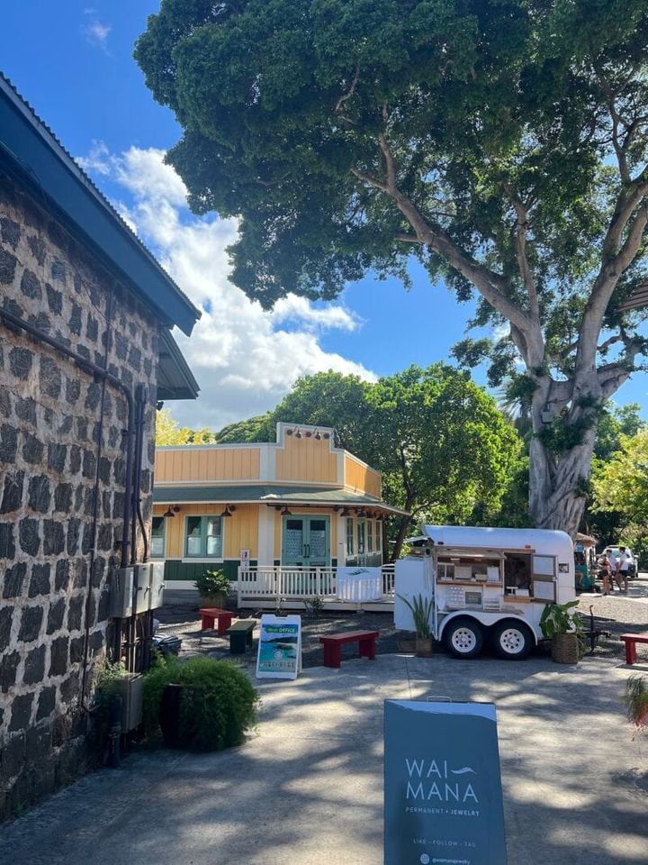 ハレイワタウン