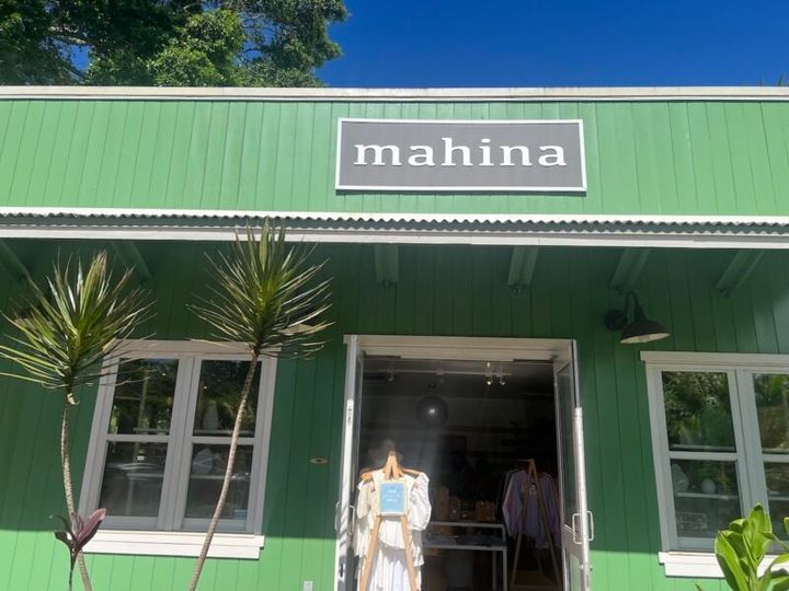 ハレイワタウンの可愛いショップ