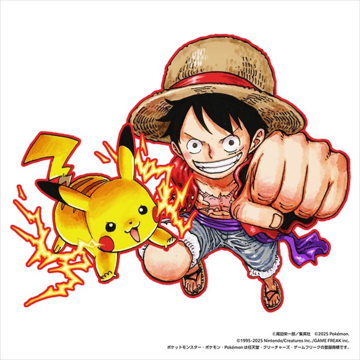 週刊少年ジャンプ　合併号合併特大号　36 37 ポケモンコラボ　ルフィピカチュウ 週刊少年ジャンプ」36・37合併特大号にて「ポケモン」とのコラボ
