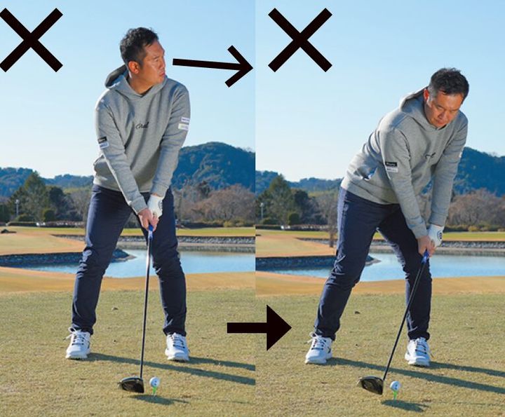 ミスの原因わかってる？ティーイングエリアを使いこなすコツを解説