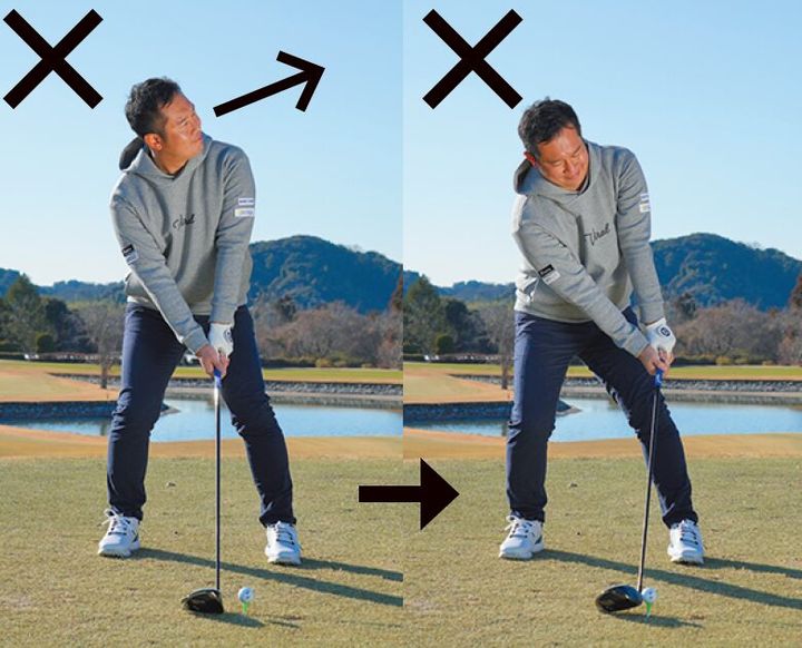 ミスの原因わかってる？ティーイングエリアを使いこなすコツを解説