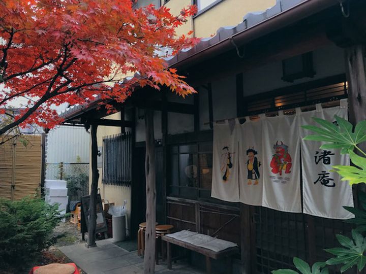 錦『皿そば 渚庵』の外観